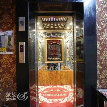 Zhengrun Business Motel - Photo4