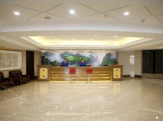 Zhong Chen Hotel - Photo2