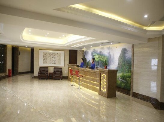 Zhong Chen Hotel - Photo3