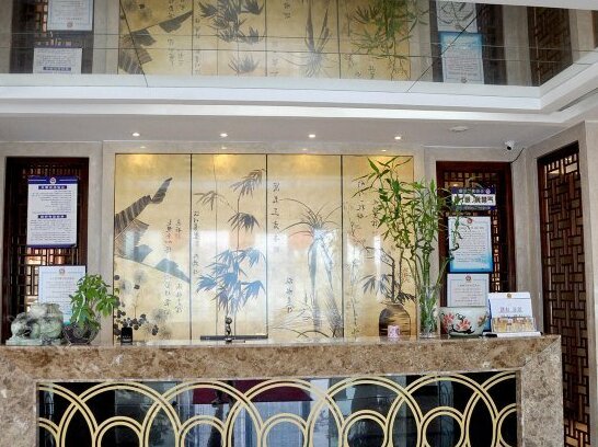 Zhuxiangju Business Hotel - Photo2