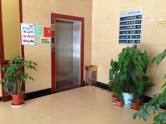 Fengmingyuan Hotel - Photo5
