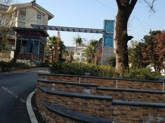 Fengxiang Shanzhuang Hotel - Photo5