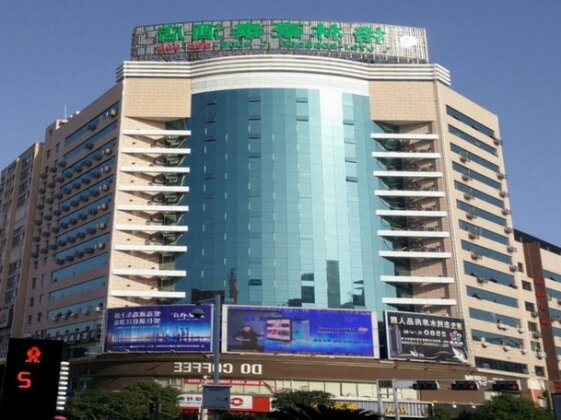 GreenTree Inn JiangXi YingTan GuiXi Plaza JinFeng Mansion Business Hotel
