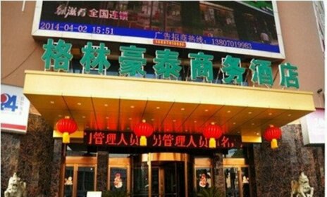 GreenTree Inn Jiangxi Yingtan Railway Station Square Business Hotel