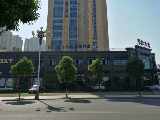 GreenTree Inn Jiangxi Yingtan Xinjiang Area Government No 1 Middle Business Hotel - Photo2