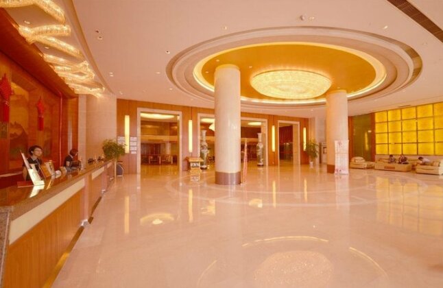 Huasheng Hotel Yingtan - Photo3