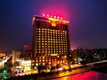 Jindu Jinyuan Hotel