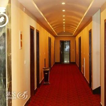 Longhushan Hotel - Yingtan - Photo3