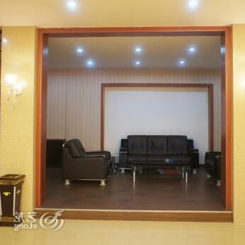 Longhushan Hotel - Yingtan - Photo5