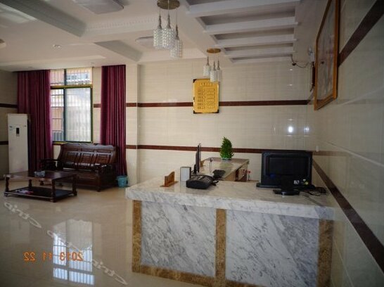 Longhushan Laiping Hostel - Photo5