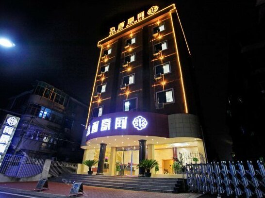 Runjia Hotel Yingtan