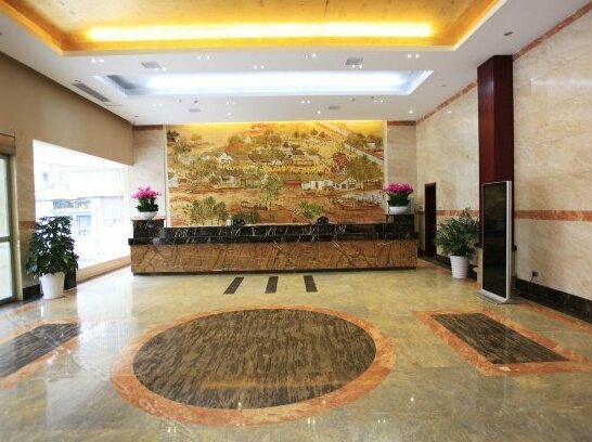 Runjia Hotel Yingtan - Photo3