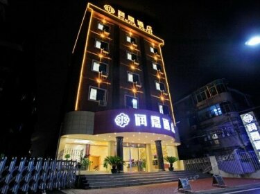 Runjia Hotel Yingtan