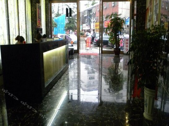 Tianlun Business Hotel Yingtan