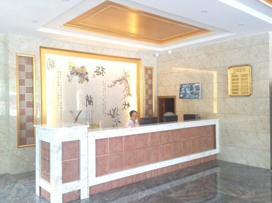 Tongdu Hotel - Photo5