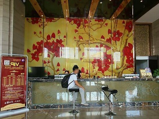 Wan Hao Jing Pin Hotel - Photo4