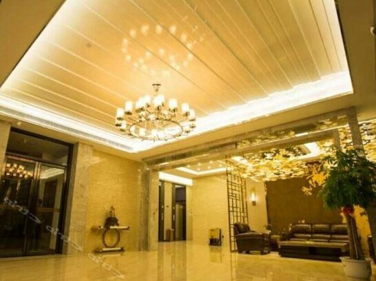Wuyue Hotel Yingtan - Photo2