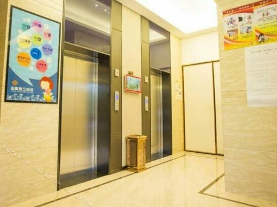 Wuyue Hotel Yingtan - Photo3