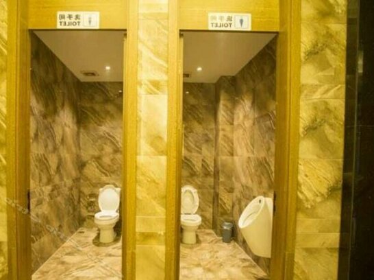 Wuyue Hotel Yingtan - Photo5