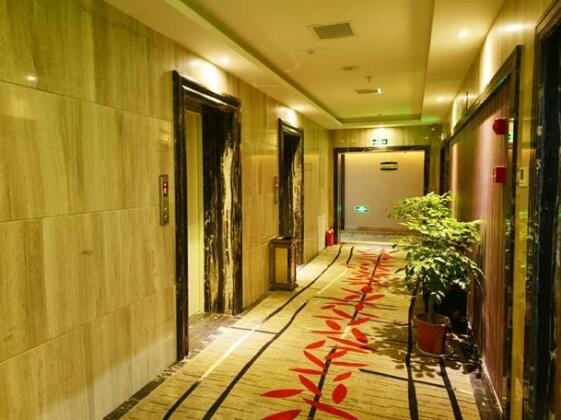 Xiangjiang International Hotel Yingtan - Photo3