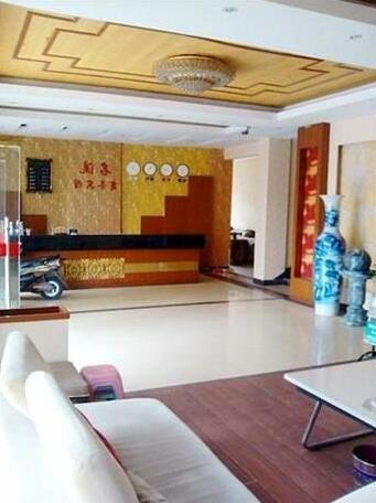Yingtan Mingliu Business Hotel - Photo5