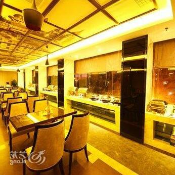 Yingtan Sunshine Holiday Hotel - Photo2