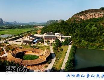 Zefangzhengyuan Holiday Resort - Photo3