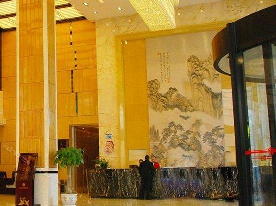 Anhua Huatian Holiday Hotel - Photo3