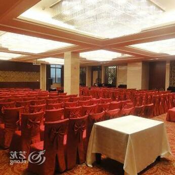 Century Haoting Hotel Heshan - Photo5