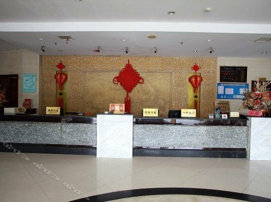 Huiyuan Hotel Yiyang - Photo2