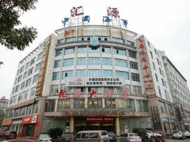 Huiyuan Hotel Yiyang
