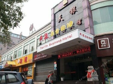 Tianyin Business Hotel