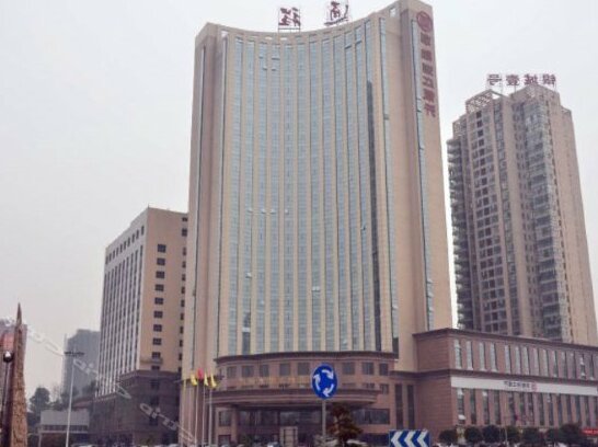 Tongcheng International Hotel Yiyang