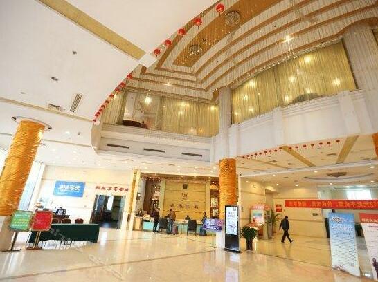 Wangfu Business Hotel Yiyang - Photo2