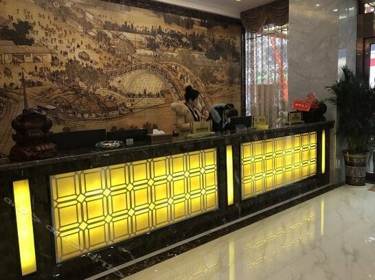 Wangxinge Hotel - Photo3