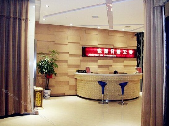 Xiangjiang Holiday Hotel Yiyang - Photo2