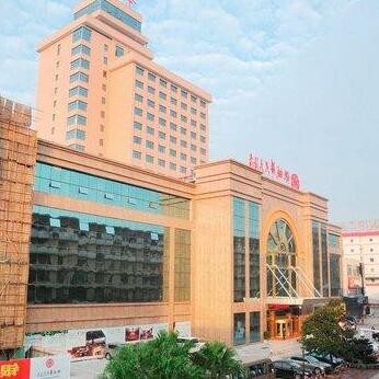 Yincheng Huatian Hotel