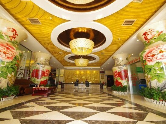 Yixingyuan International Hotel - Photo2