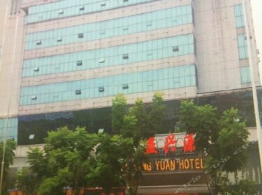 Yixingyuan International Hotel