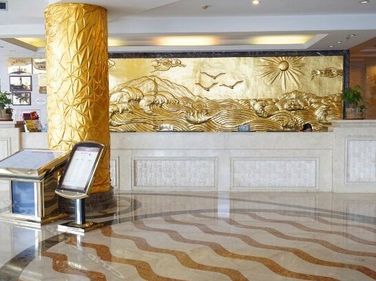 Zhonghaicheng Hotel - Photo2
