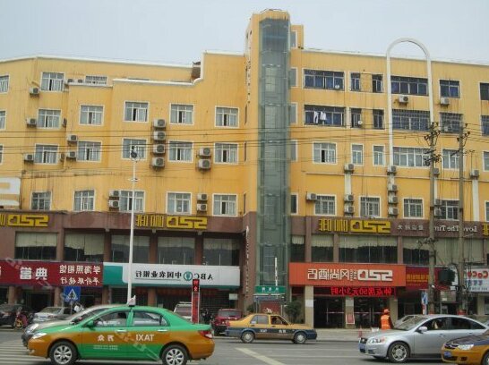 520 Fengshang Hotel