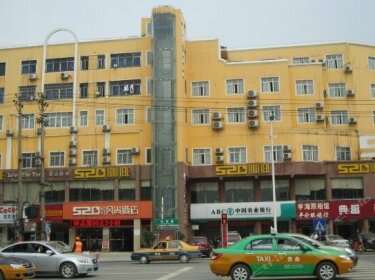 520 Fengshang Hotel