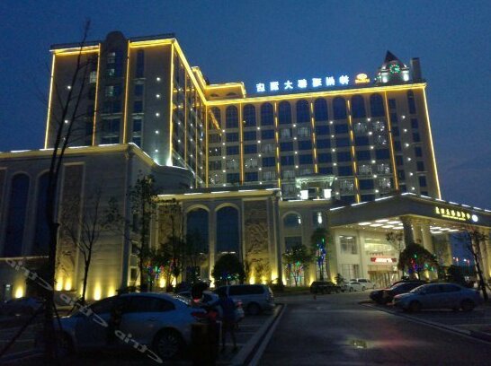 China Yao Du Hotel