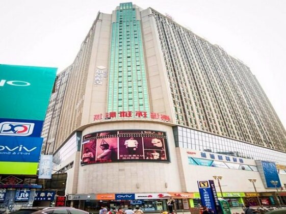 Chonpines Hotels Yongzhou Lengshuitan Jinshuiwan Square