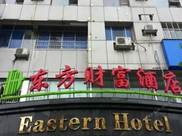 Dongfang Caifu Hotel