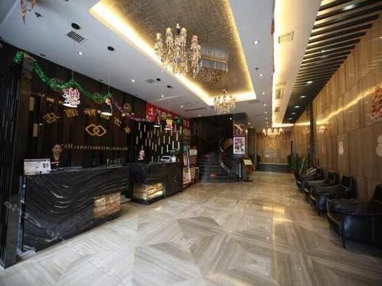 Dongfang International Business Hotel - Photo2
