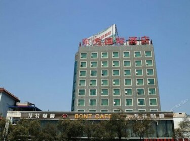 Dongfang International Business Hotel