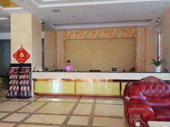 GreenTree Eastern Hotel Yongzhou - Photo3