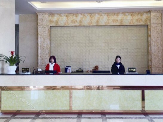 GreenTree Eastern Hotel Yongzhou - Photo4