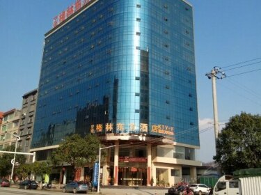 GreenTree Eastern Hotel Yongzhou